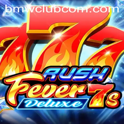 RushFever7sDeluxe: A Thrilling Journey into the World of Gaming